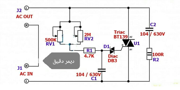مدارکنترل المنت